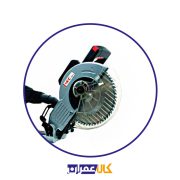 اره فارسی بر کشویی 2041 ان ای سی