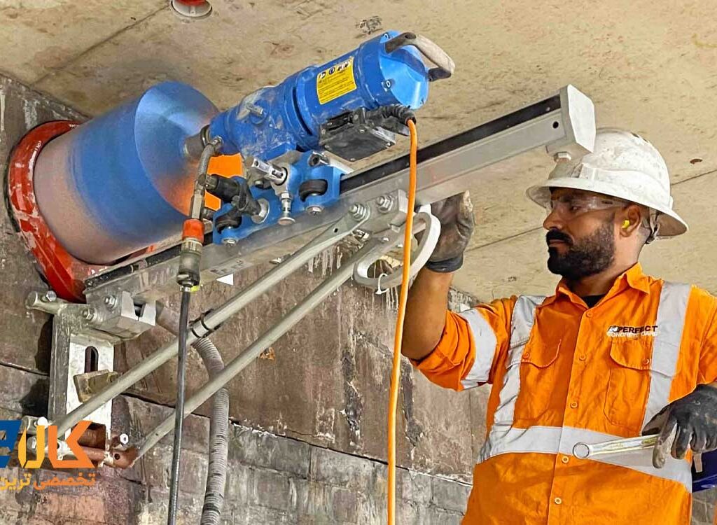 دریل کرگیری چیست و کاربرد دریل کرگیری چیست ؟