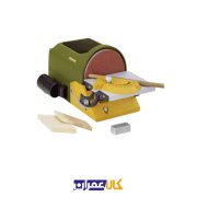 نمایندگی محصولات پروکسون