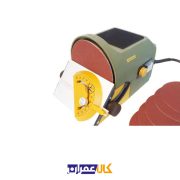 نمایندگی محصولات پروکسون