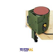 نمایندگی محصولات پروکسون