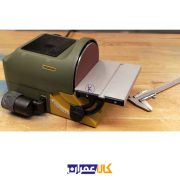 نمایندگی محصولات پروکسون