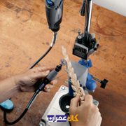 نمایندگی محصولات دریمل