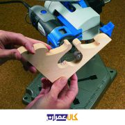 نمایندگی محصولات دریمل