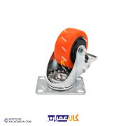 چرخ گردان ترمزدار لوکس نارنجی 7.5