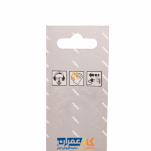 تیغ اره افقی بر چوب 22.5 سانت