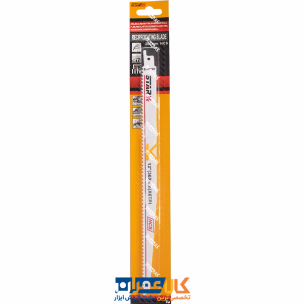 تیغ اره افقی بر چوب 30 سانت