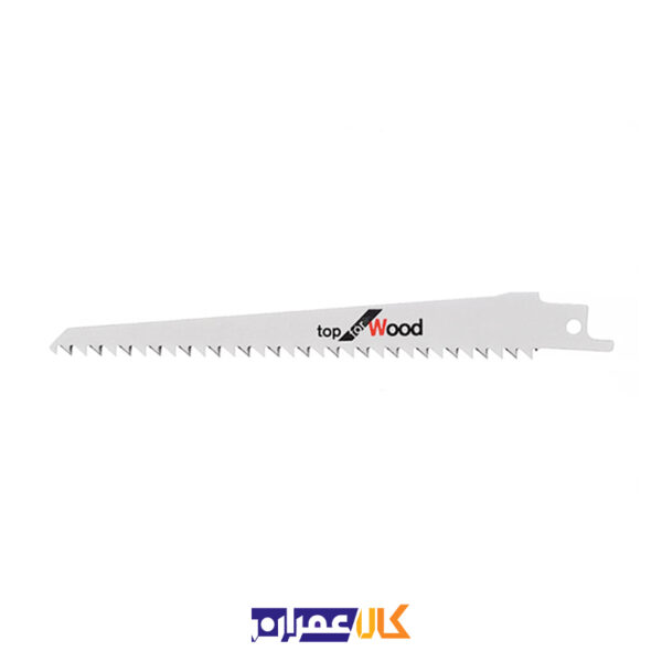 تیغ اره افقی بر چوب 25 سانت