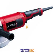 فرز آهنگرى AG-180/2350 محک