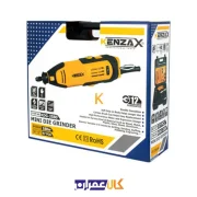 مجموعه فرز مینیاتوری 97 پارچه مدل KDG-3580 کنزاکس