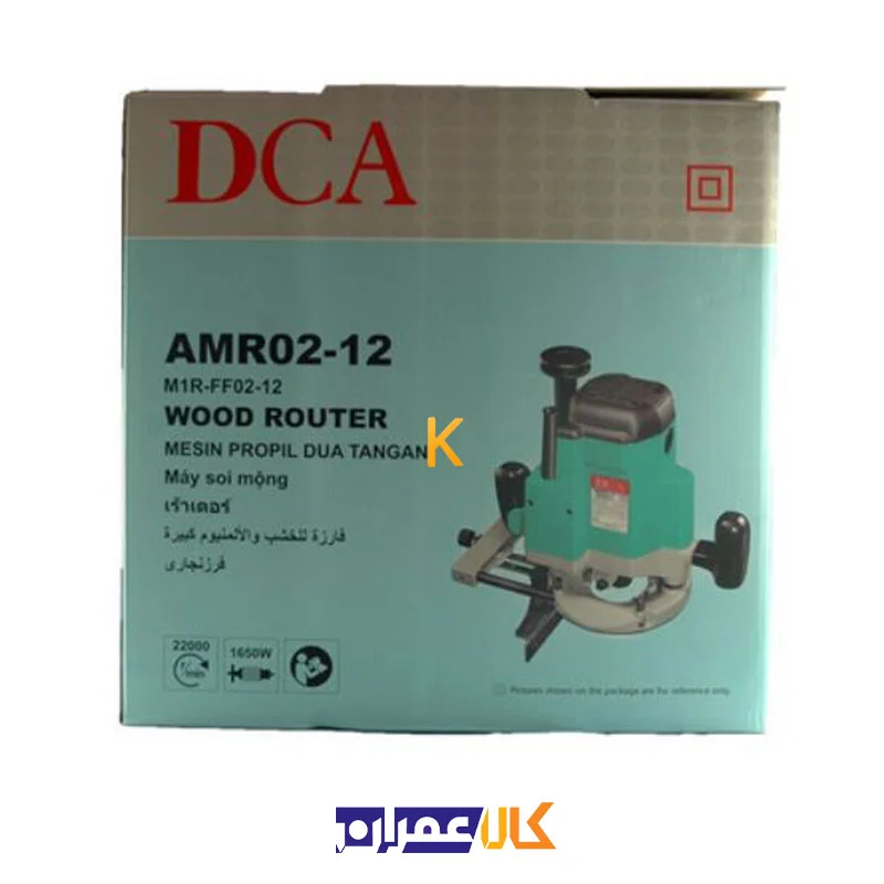 جعبه اور فرز نجاری مدل AMR02-12 دی سی ای