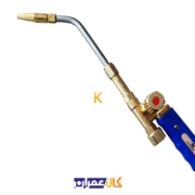 سرپیک جوشکاری مدل WT-H4 هاردکس