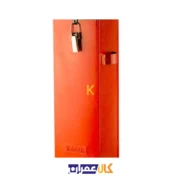 خشک کن الکترود 20 کیلویی هاردکس