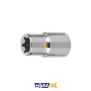 آچار بکس ستاره ای هاردکس