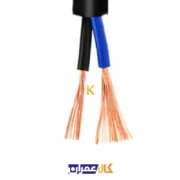 کابل افشان 2*4 خراسان افشارنژاد