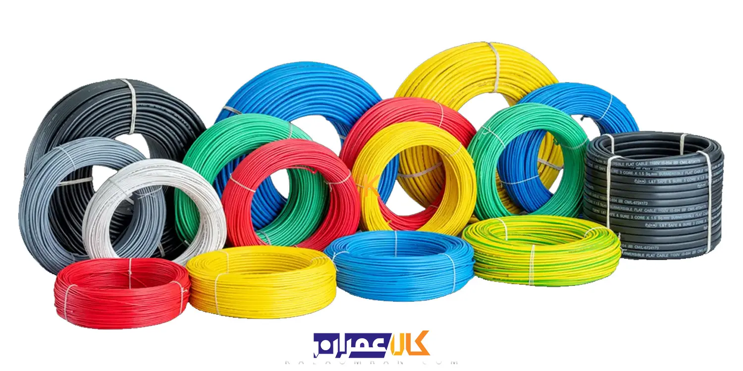 سیم برق افشان نمره 10 خراسان افشارنژاد