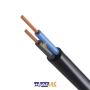 کابل افشان 2*6 خراسان افشارنژاد