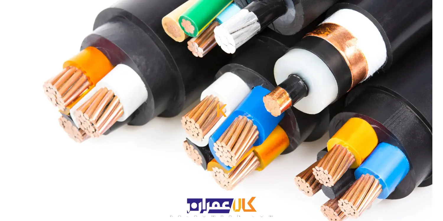 کابل افشان 5*4 خراسان افشارنژاد