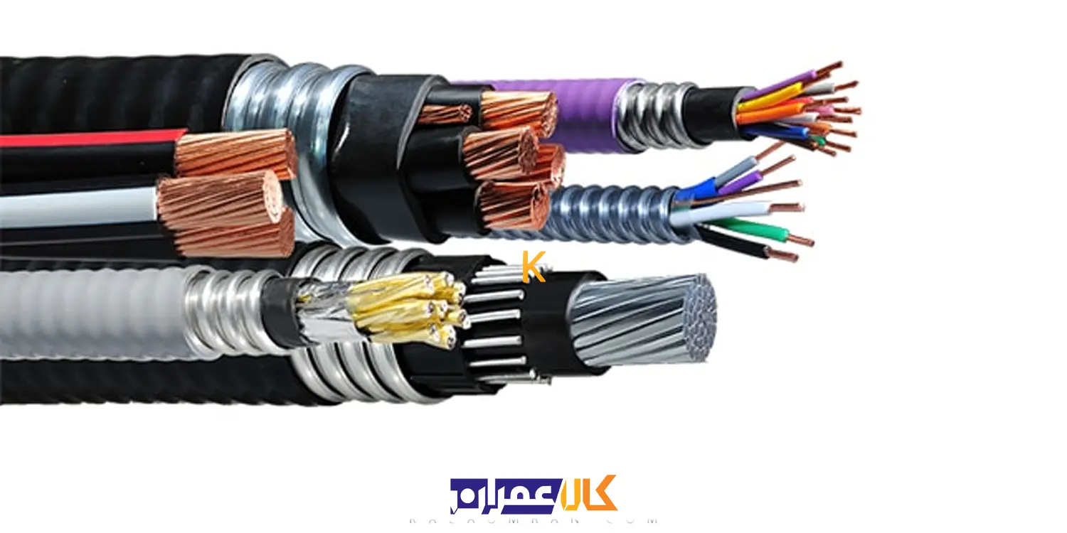 کابل افشان 3*2.5 خراسان افشارنژاد