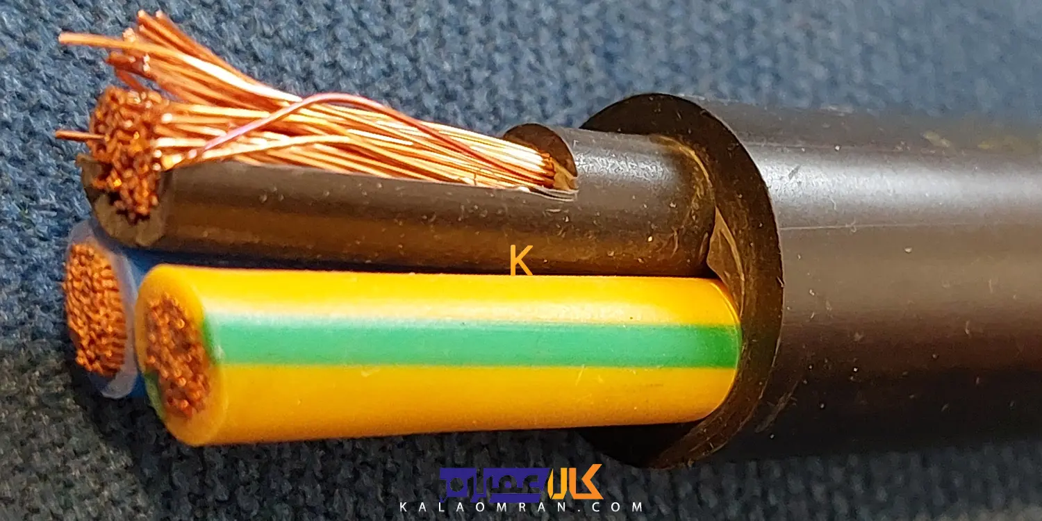 کابل افشان 3*2.5 خراسان افشارنژاد