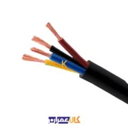 کابل افشان 4*1 خراسان افشارنژاد