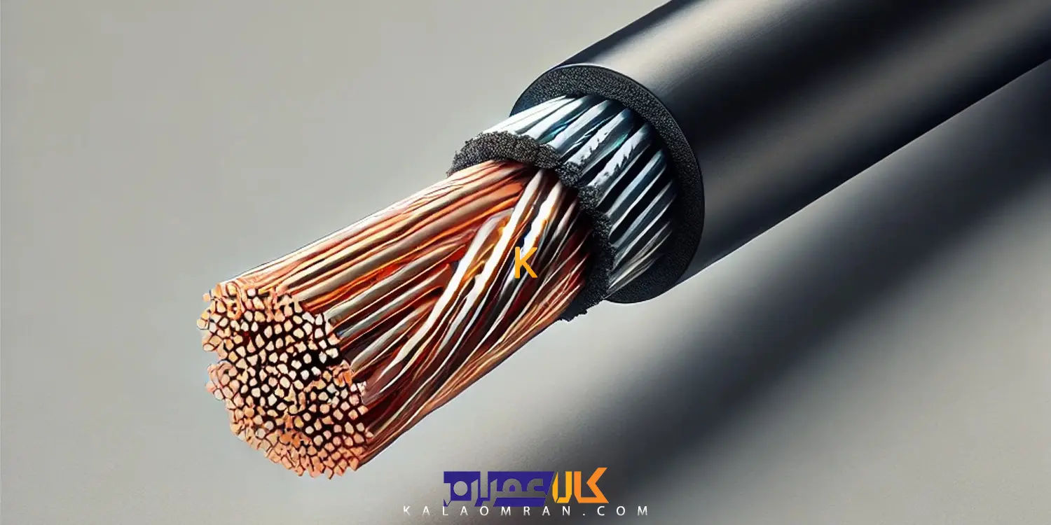 کابل افشان 4*1 خراسان افشارنژاد