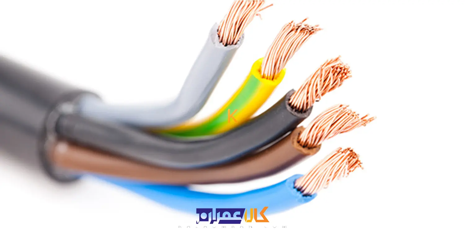 کابل افشان 4*2.5 خراسان افشارنژاد