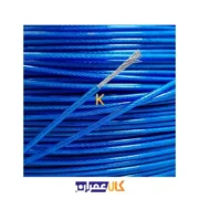 سیم بکسل روکش دار 50 متری ROK-3
