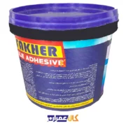 چسب کاشی فاخر