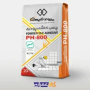 چسب کاشی پودری پیوند شیمی