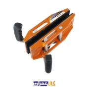 اسلب گیر سنگ دو دسته آر اس کو