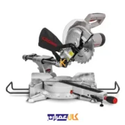 اره فارسی بر کشویی CT15297P کرون