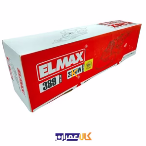 فرز سنگبری AG 389 المکس
