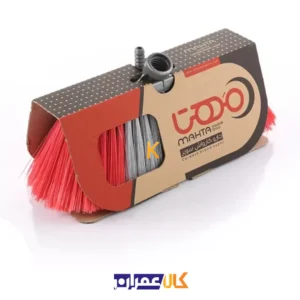 جارو کارواش سوپر مهتا