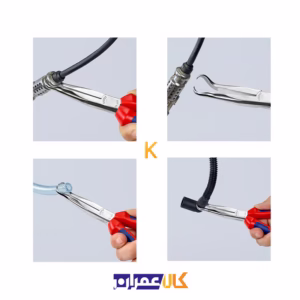 قیمت انبر مکانیکی مدل 3895200 کنیپکس