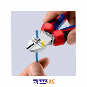 خرید سیم چین لخت کن مدل 1425160 کنیپکس