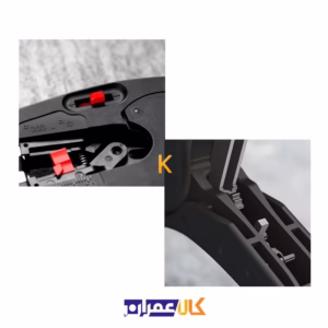 نمایندگی سیم لخت کن اتومات چندکاره مدل 1272195 کنیپکس