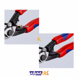 فروش اینترنتی قیچی سیم بر مدل 9562190 کنیپکس