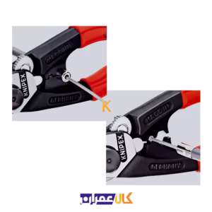قیچی سیم بر 190 میلی متر مدل 9562190 کنیپکس