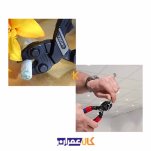 انبر مفتول بر کوبولت کنیپکس مدل 7102200