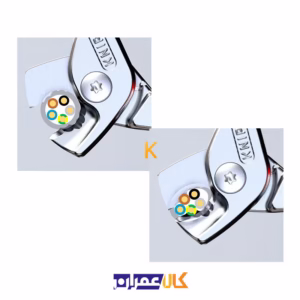 کابل بر فشارقوی مدل 9516160 کنیپکس سایز 160 میلی‌متر