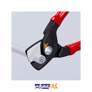 قیچی کابل بر کنیپکس مدل 9511160