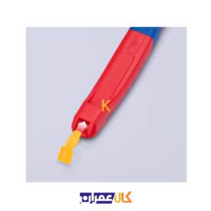 کابل بر مدل 9512200 کنیپکس 200 میلیمتر
