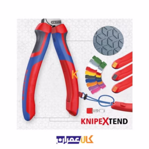 کابل بر سایز 200 میلیمتر مدل 9512200 کنیپکس