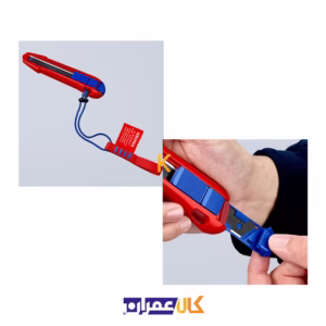 کاتر مدل 9010165BK کنیپکس سایز 18 میلی‌متر