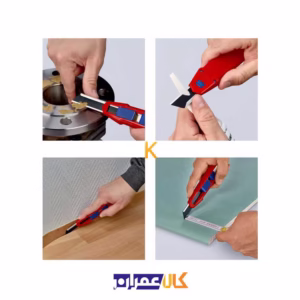 کاتر کنیپکس 18 میلی‌متر مدل 9010165BK