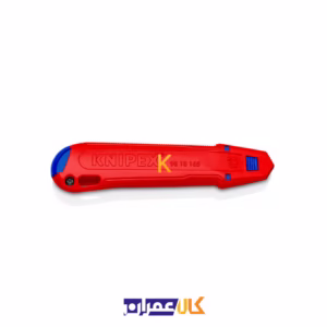 قیمت کاتر مدل 9010165BK کنیپکس