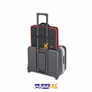 خرید آنلاین کیف ابزار مدل 002111LE کنیپکس