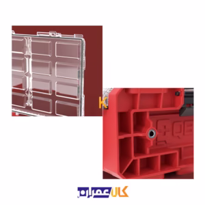 جعبه ابزار کیوبریک QS Red One Organizer XL 2.0 MFI Ultra HD