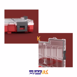 جعبه ابزار کیوبریک QS Red One Organizer L 2.0 MFI Ultra HD